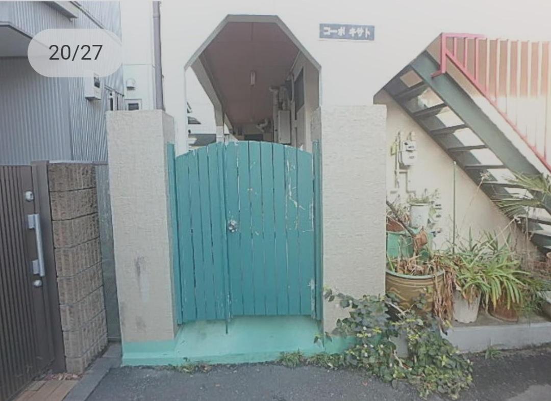 Tokyo Downtown Bed & Breakfast Екстериор снимка