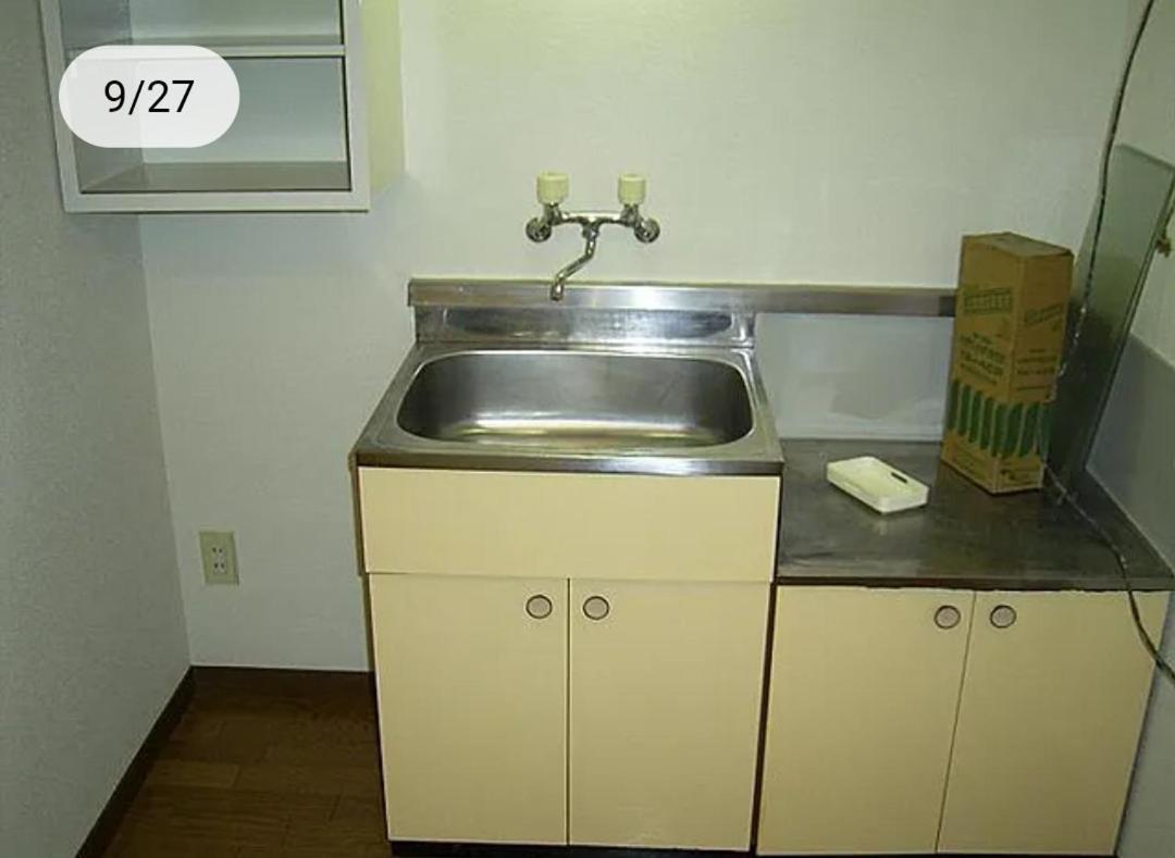 Tokyo Downtown Bed & Breakfast Екстериор снимка