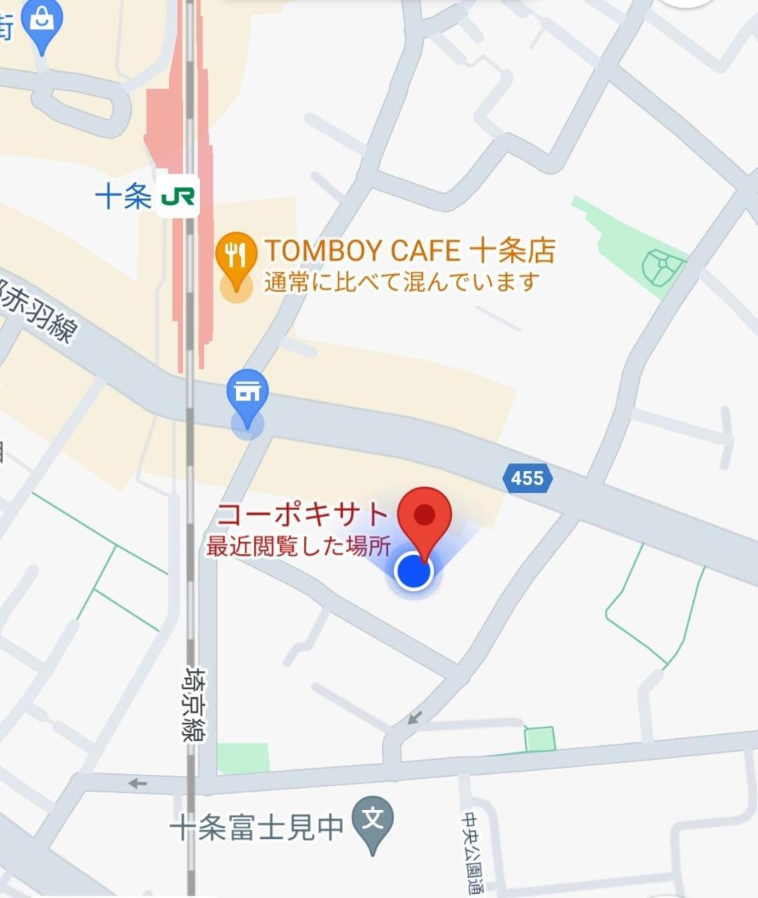 Tokyo Downtown Bed & Breakfast Екстериор снимка